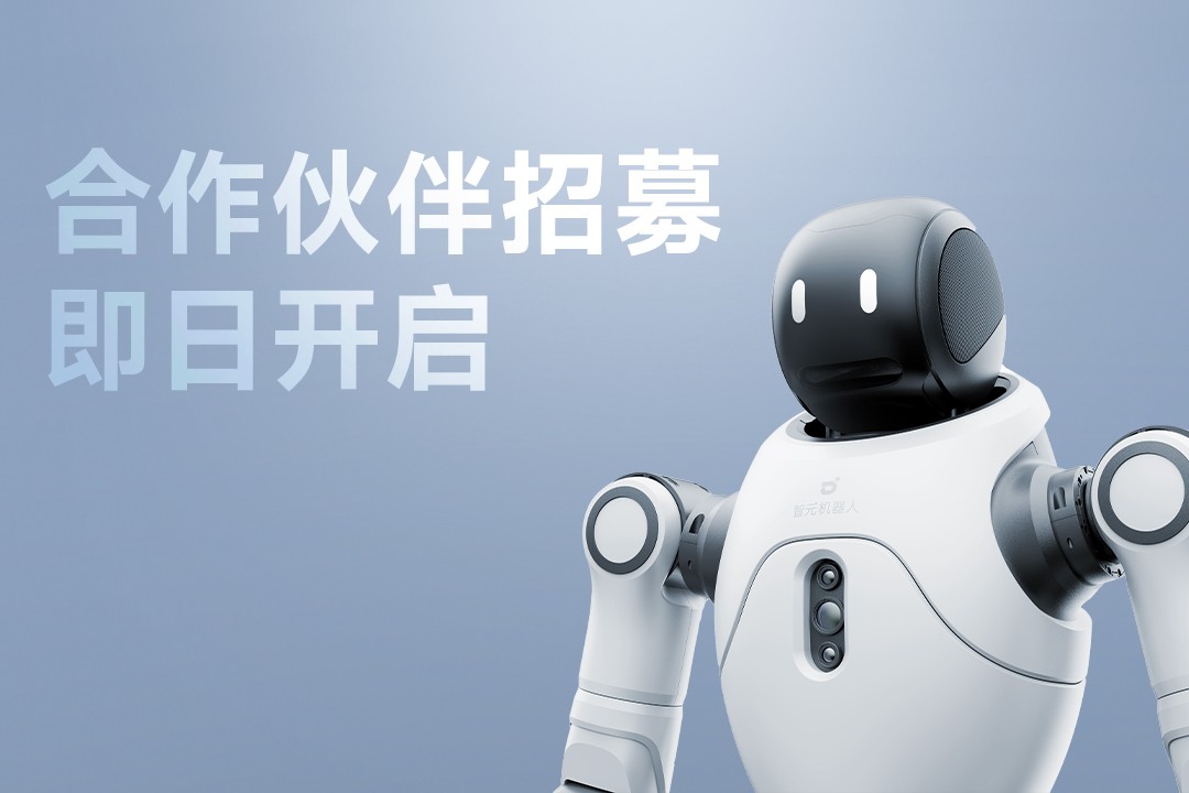 灵动有生命，亲和全智能 | 银河集团(galaxy)灵犀X2...