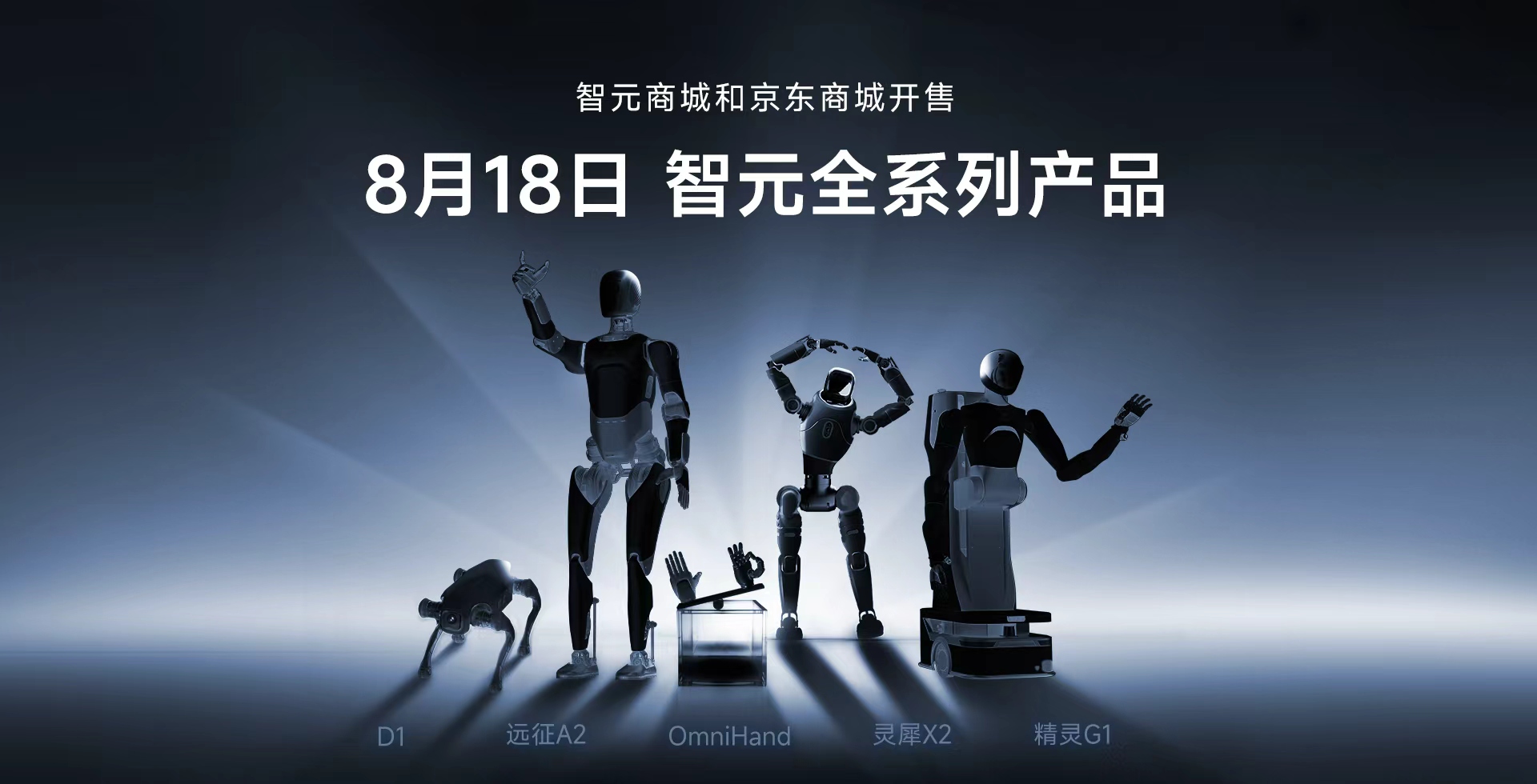 银河集团(galaxy)全系列产品